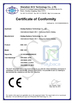 中国 Raybaca IOT Technology Co.,Ltd 認証